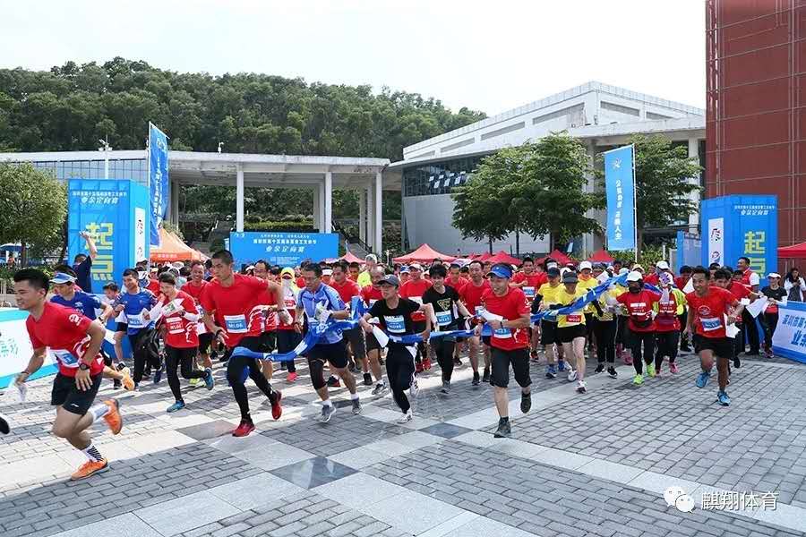 2019年深圳市第十五届来深青工文体节业余定向赛圆满闭幕